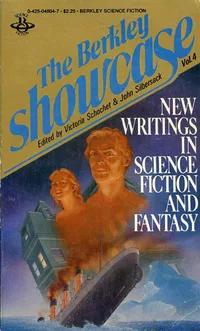 «The Berkley Showcase: New Writings in Science Fiction and Fantasy, Vol. 4»