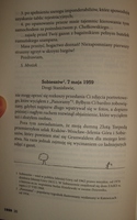 ...иногда -- и картинки. Кстати, обратите внимание: на полях указан не только номер страницы, но и год