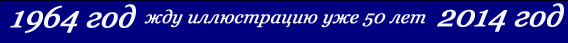 надо уметь искать, вот так