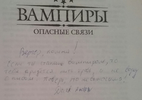 Алкоголь Эндрю  употреблял очень умеренно, предпочитал лёгкое пиво, но пошутить на тему алкоголя мог всегда