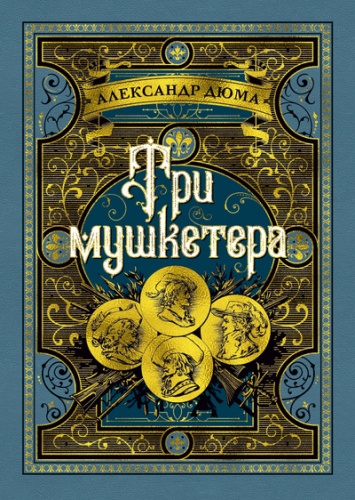 пленка с фактурой "лен", тиснение блинтом для рельефа, тиснение золотой фольгой