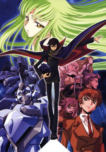 Код Гиасс: Восставший Лелуш/ Code Geass: Hangyaku no Lelouch