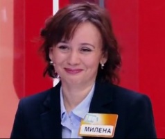 Милена