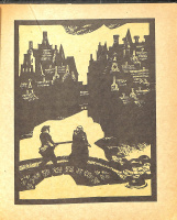 Худ. Б.Тржемецкий (1983)