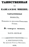 Илл. 1