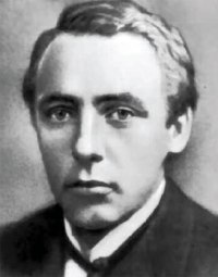 Велимир Хлебников