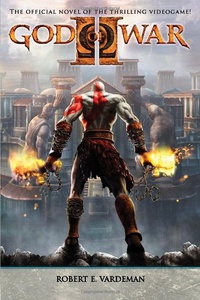 «God of War II»