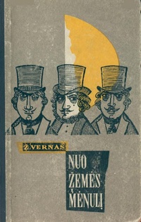 «Nuo Žemės į Mėnulį»