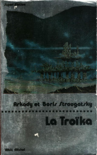 «La Troïka»