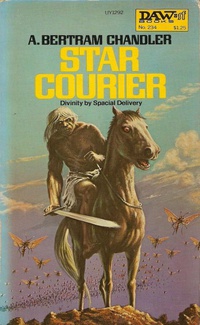 «Star Courier»