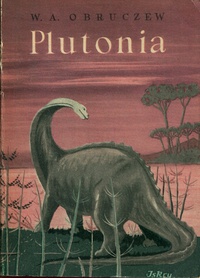 «Plutonia»