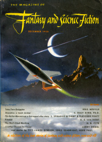 «The Magazine of Fantasy and Science Fiction, December 1950»