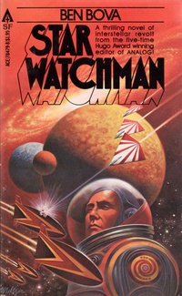 «Star Watchman»