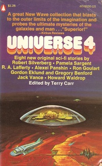 «Universe 4»