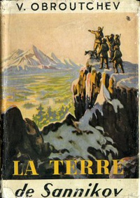 «La terre de Sannikov»