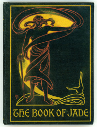 «The Book Of Jade»