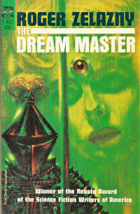 «The Dream Master»