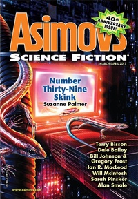 «Asimov