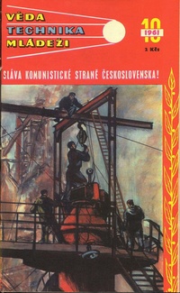 «Věda a technika mládeži, 1961, № 10»