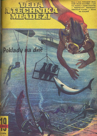 «Věda a technika mládeži, 1960, № 19»