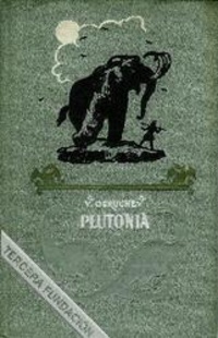 «Plutonia»