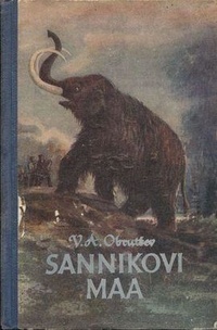 «Sannikovi maa»