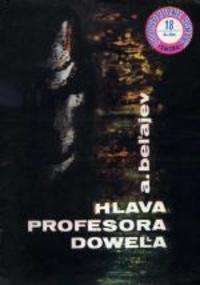 «Hlava profesora Dowella»