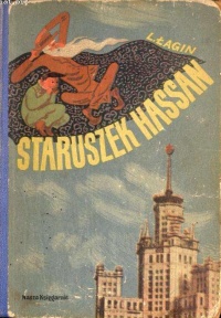 «Staruszek Hassan»