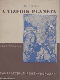 «A tizedik planeta»