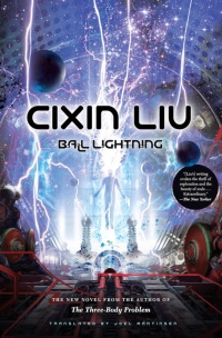 «Ball Lightning»