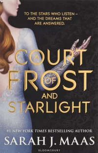 «A Court of Frost and Starlight»