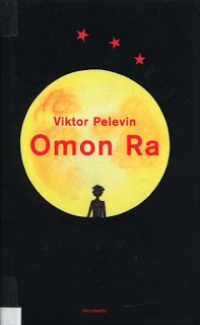 «Omon Ra»