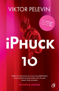 «iPhuck 10»