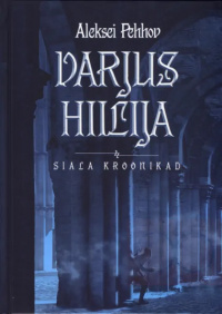 «Varjus hiilija»