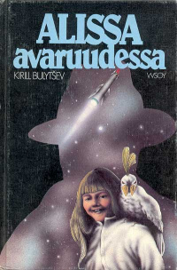 «Alissa avaruudessa»