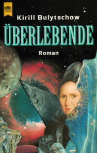 «Überlebende»