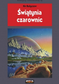 «Świątynia czarownic»