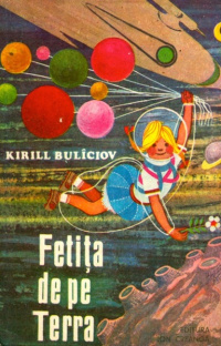 «Fetiţa de pe Terra»