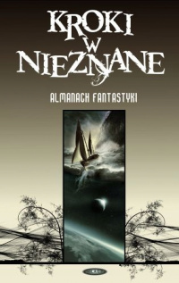 «Kroki w nieznane 2007»