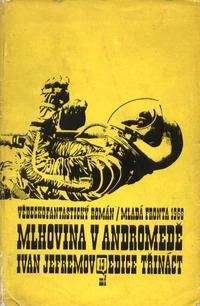 «Mlhovina v Andromedě»