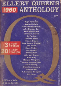 «Ellery Queen’s Anthology 1960»