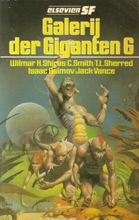 «Galerij der giganten 6»