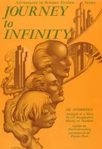 «Journey to Infinity»