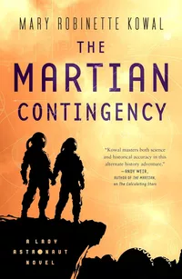 «The Martian Contingency»