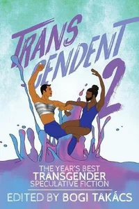 «Transcendent 2: The Year