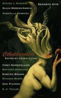 «Cthulhurotica»