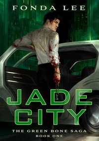 «Jade City»