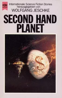 «Second Hand Planet»