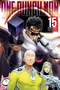 «One-Punch Man. Книга 15»