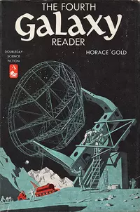 «The Fourth Galaxy Reader»